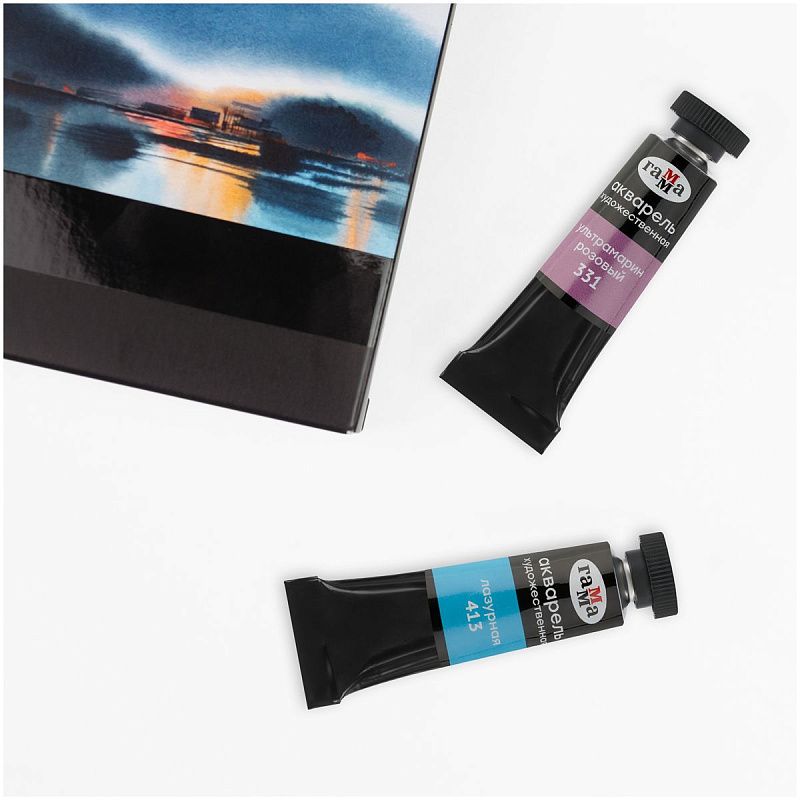 Акварель художественная Гамма "Старый мастер" ультрамарин розовый, 9мл, туба