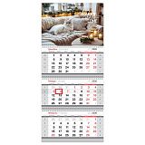 Календарь квартальный 3 бл. на 3 гр., 295*660 мм BG "Кот", с бегунком, 2026г.