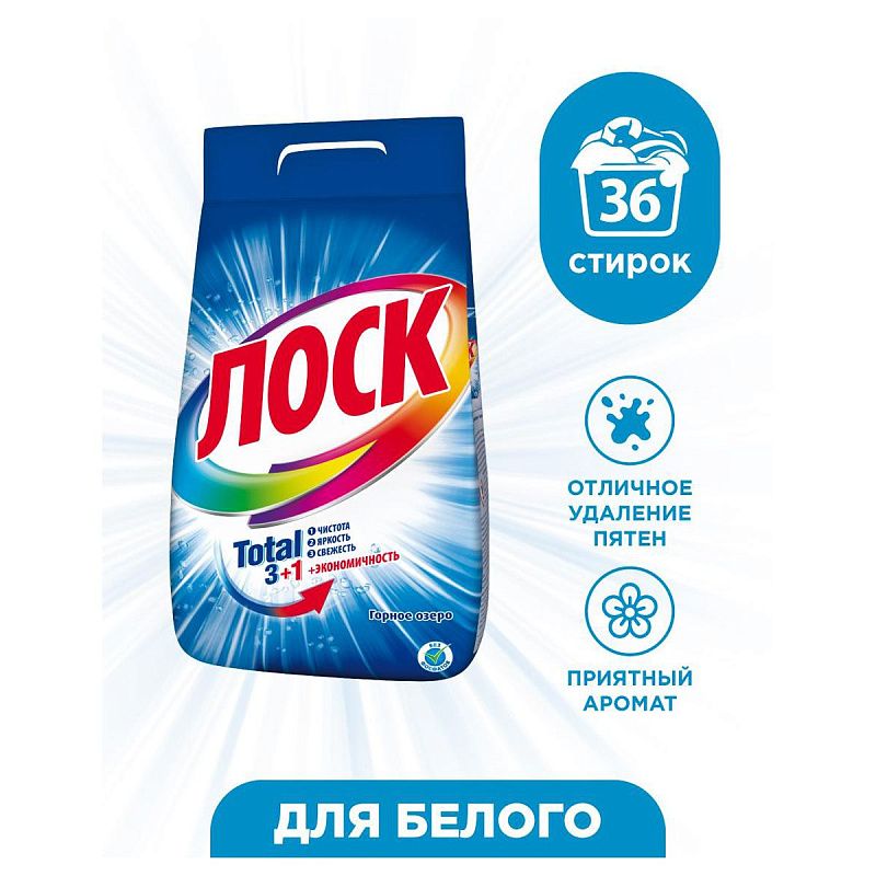 Порошок для машинной стирки Losk "Горное озеро", 5,4кг 