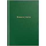 Книга учета OfficeSpace, А4, 96л., клетка, 200*290мм, бумвинил, цвет зеленый, блок офсетный