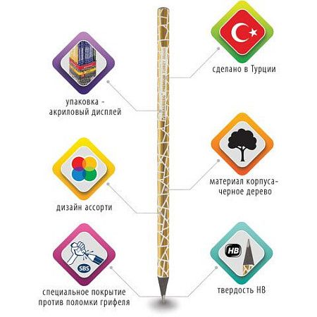 Карандаш чернографитный BRAUBERG "PREMIUM TURKEY", 1 шт., "Mosaic", НВ, ассорти, дисплей, 181569 