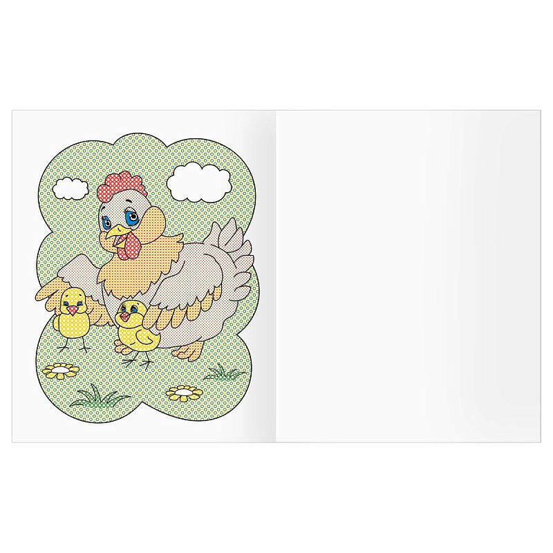 Раскраска водная 200*250 ТРИ СОВЫ "Раскрась водой. Домашние животные", 8стр.