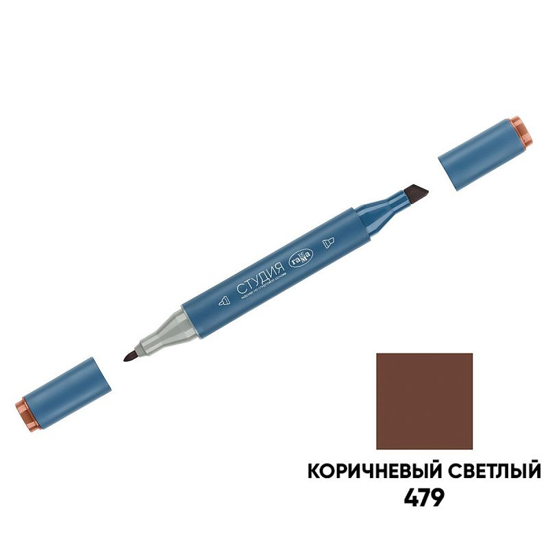 Маркер двусторонний для скетчинга Гамма "Студия", коричневый светлый, корпус трехгранный, пулевид./клиновид. наконечники