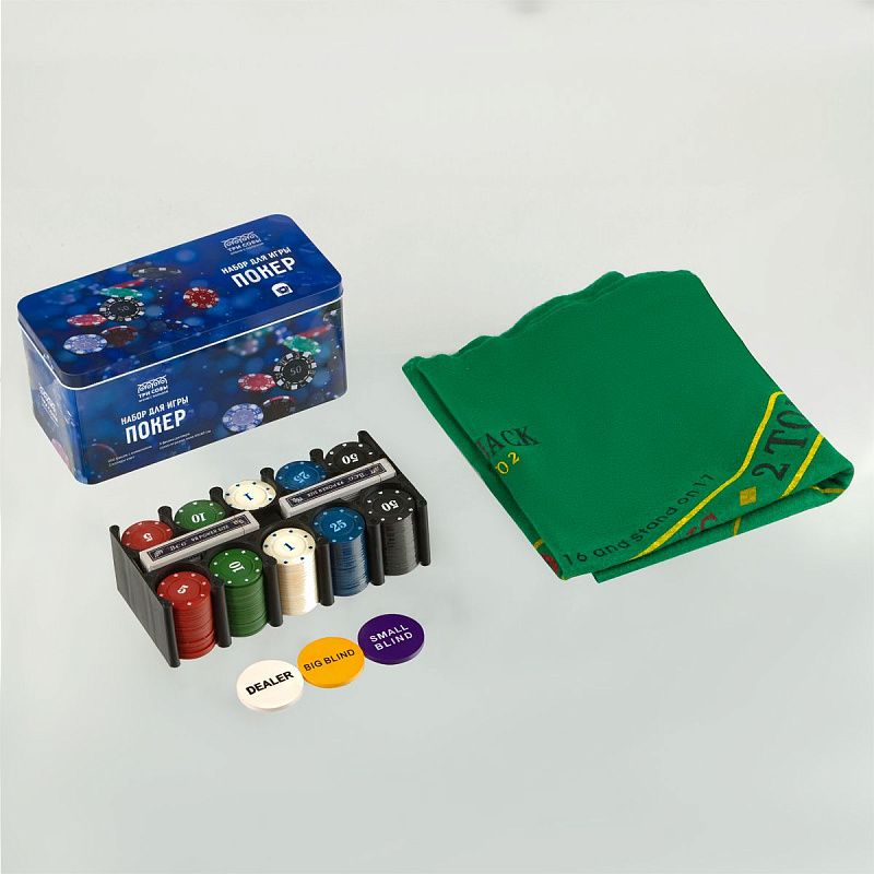 Набор для игры в "Покер", (200 фишек, 2 колоды карт, сукно), металлическя коробка 
