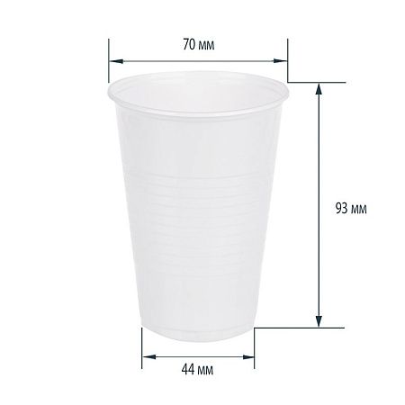 Стаканы одноразовые OfficeClean 200мл, набор 100шт., бюджет, ПП, белые, хол/гор