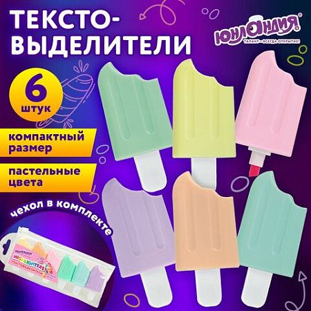 Набор текстовыделителей ЮНЛАНДИЯ "СЛАДКИЕ ИСТОРИИ", 6 ПАСТЕЛЬНЫХ ЦВЕТОВ, линия письма 1-5 мм, 152511 