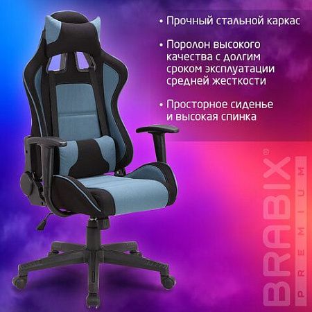 Кресло компьютерное BRABIX "GT Racer GM-100", две подушки, ткань, черное/голубое, 531818
