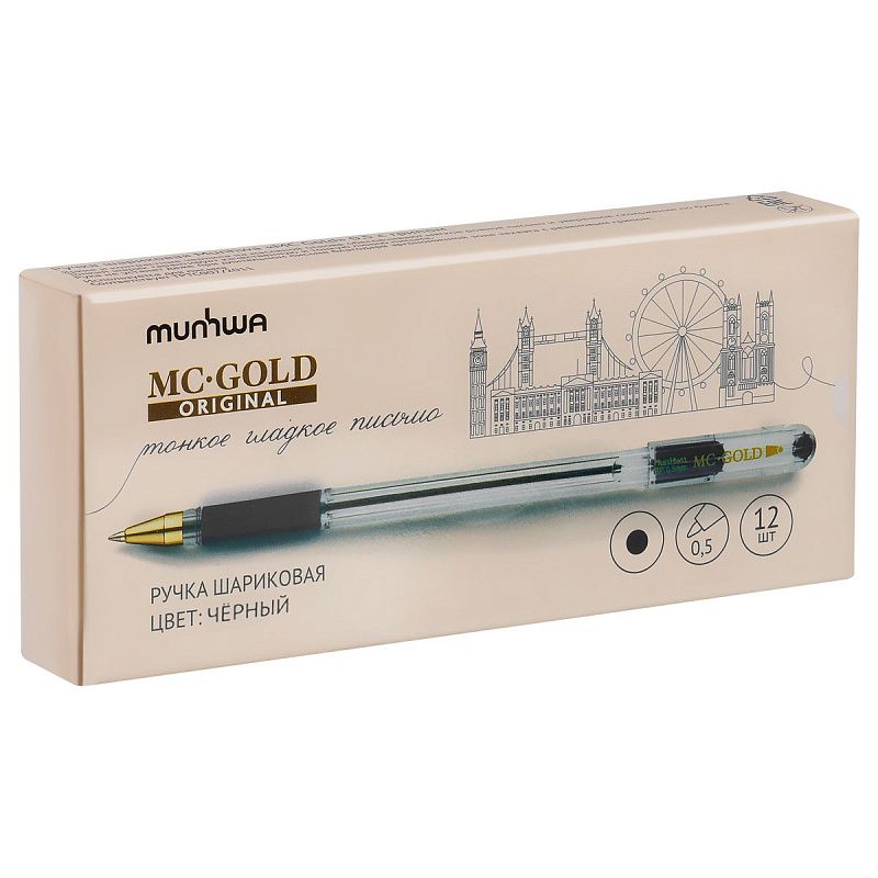 Ручка шариковая MunHwa "MC Gold" черная, 0,5мм, грип, штрих-код 