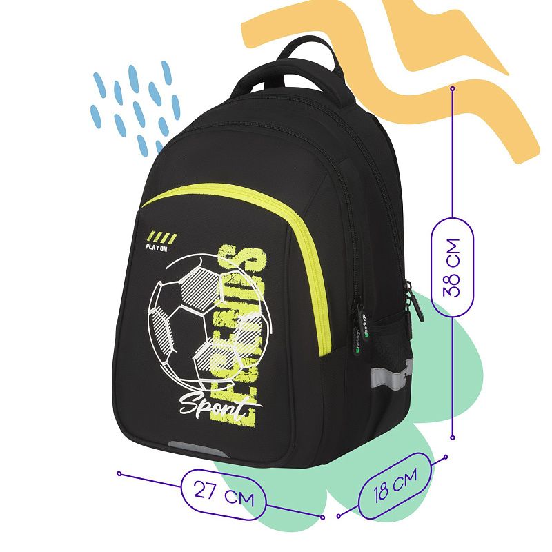 Рюкзак Berlingo Comfort "Go" 38*27*18см, 3 отделения, 2 кармана, эргономичная спинка 