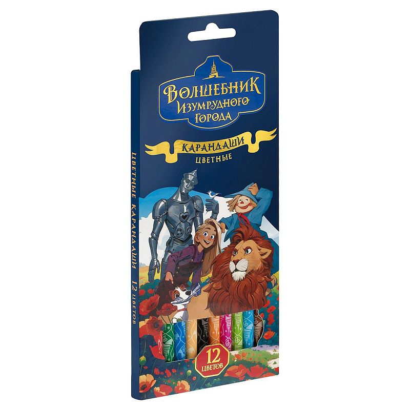 Карандаши цветные Мульти-Пульти "Волшебник Изумрудного Города", 12цв., кругл.,рисунок на корпусе, заточен., картон, европодвес