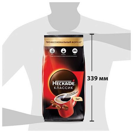 Кофе растворимый NESCAFE "Classic", 1000 г, мягкая упаковка, 12458947