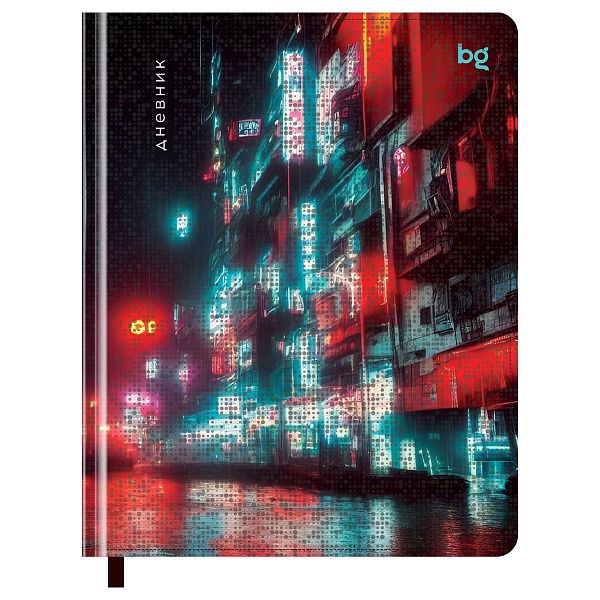 Дневник 1-11 кл. 48л. (твердый) BG "City", иск. кожа, выборочный лак, печать, ляссе