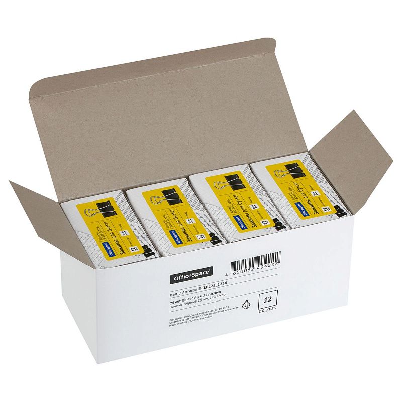 Зажимы для бумаг 25мм, OfficeSpace, 12шт., черные, картонная коробка
