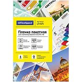 Пленка для ламинирования А8+ OfficeSpace 65*95мм, 100мкм, глянец, 100л.