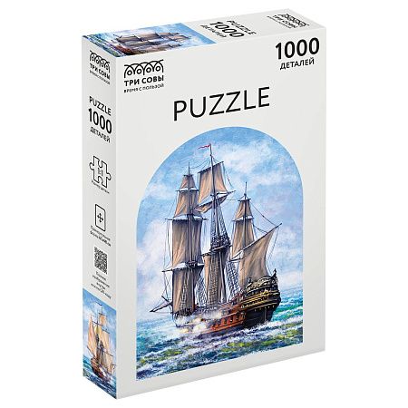 Пазл  1000 эл. ТРИ СОВЫ "Морской бой" 