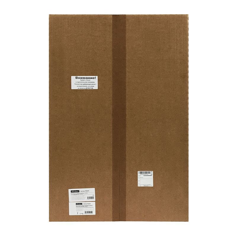 Доска магнитно-маркерная OfficeSpace, 50*70см, алюминиевая рамка Slim, полочка