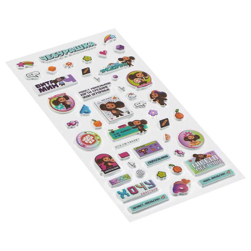 Наклейки объемные Мульти-Пульти "Ушастик",  22*10см, пакет европодвес