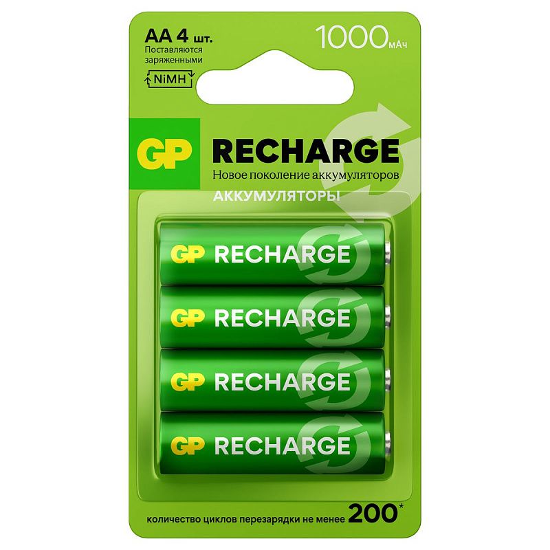 Аккумулятор GP AA (HR06) 1000mAh 4BL