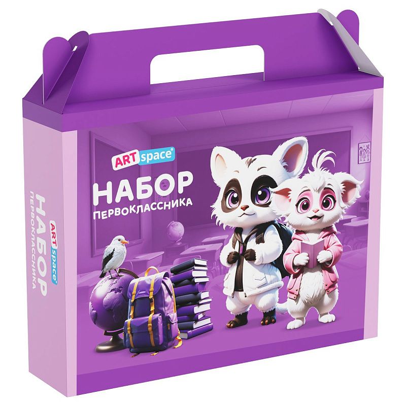 Короб подарочный ArtSpace "Набор первоклассника", универсальный, без наполнения