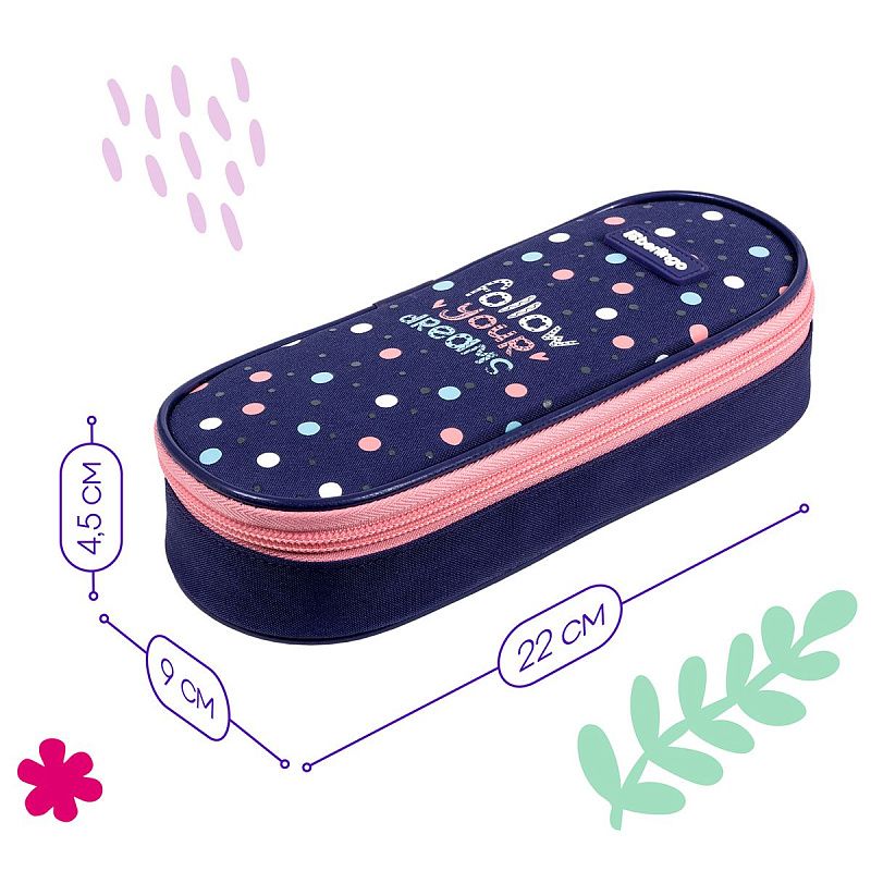 Пенал корпусный 1 отделение, 220*90*45 Berlingo "Colored dots", полиэстер 