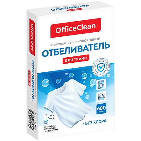 Отбеливатель OfficeClean, порошок, 600г 