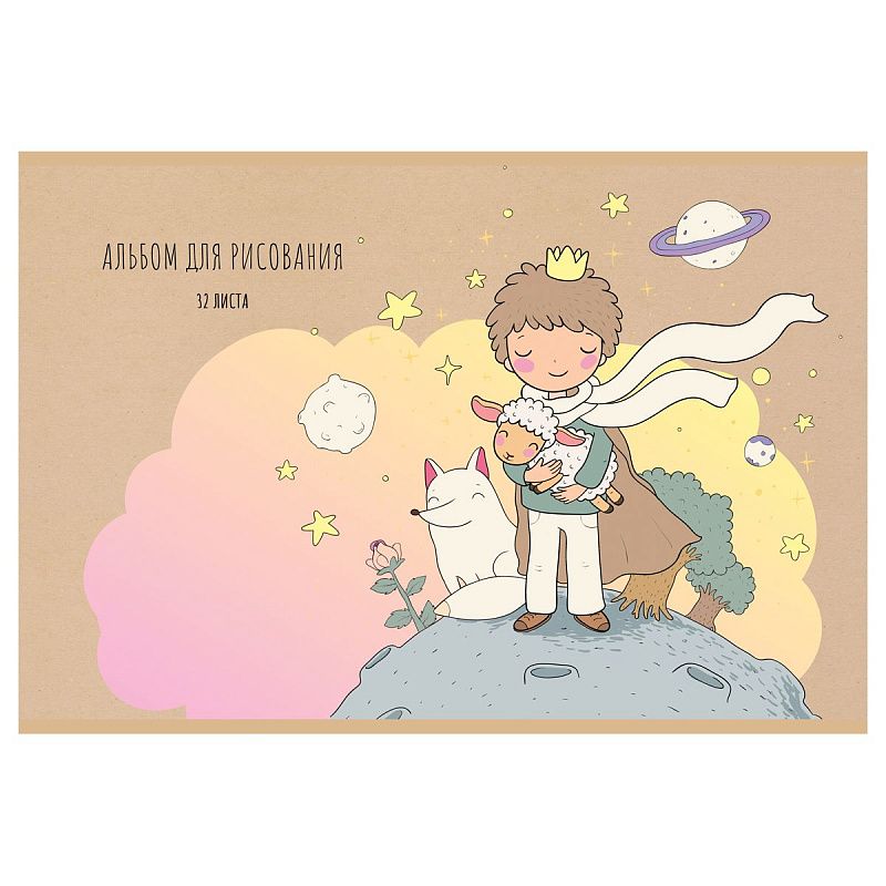 Альбом для рисования 32л., А4, на скрепке BG "Мир сказок", эконом
