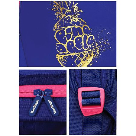 Рюкзак Berlingo Bliss "Pineapple" 40*29*19см, 3 отделения, 2 кармана, анатомическая ЭВА спинка 