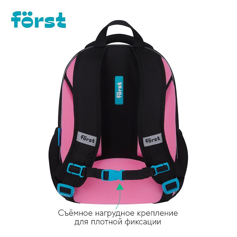 Ранец Först F-Light "Kawaii" 36*27*15см, 2 отделения, 2 кармана, анатомическая спинка 