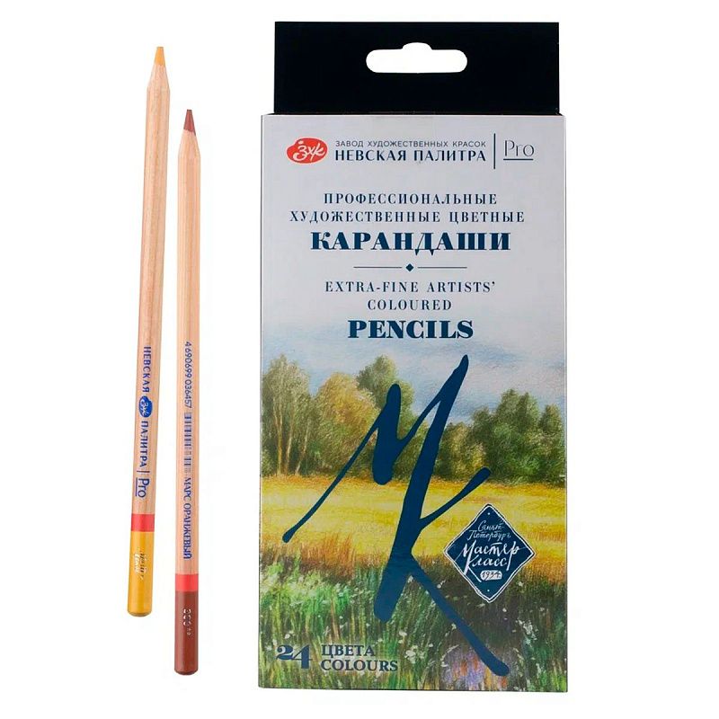 Набор профессиональных цветных карандашей "Мастер-Класс", 24 цвета, в картонной коробке