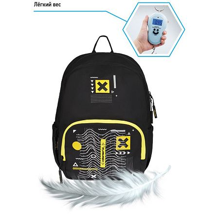 Рюкзак Berlingo Light "Cyber world" 39,5*28*16см, 2 отделения, 3 кармана, уплотненная спинка 