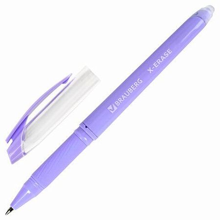 Ручка стираемая гелевая с грипом BRAUBERG X-ERASE PASTEL, СИНЯЯ, узел 0,7 мм, линия 0,35 мм, 143953 