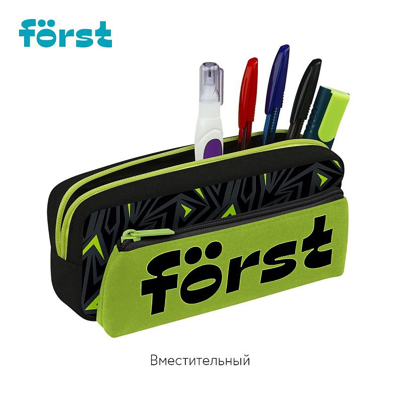 Пенал мягкий 2 в 1, 1 отделение, 205*80*40 Först "Direction", съемная косметичка на липучке 