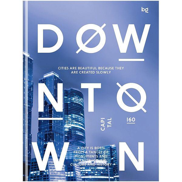 Бизнес-блокнот А4, 160л., BG "Небоскребы", матовая ламинация, выб. лак