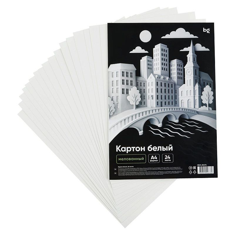 Картон белый A4, BG, 24 л., мелованный, в пакете