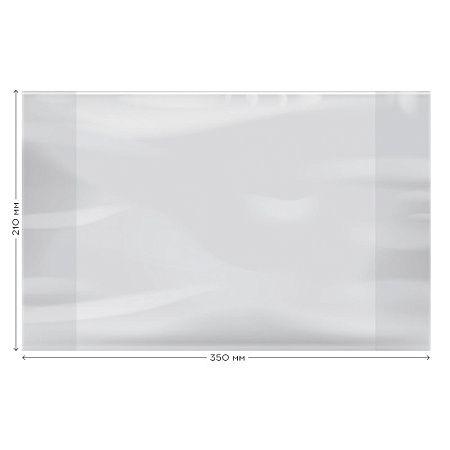 Обложка 210*350 для дневников и тетрадей, ArtSpace, ПП 40мкм