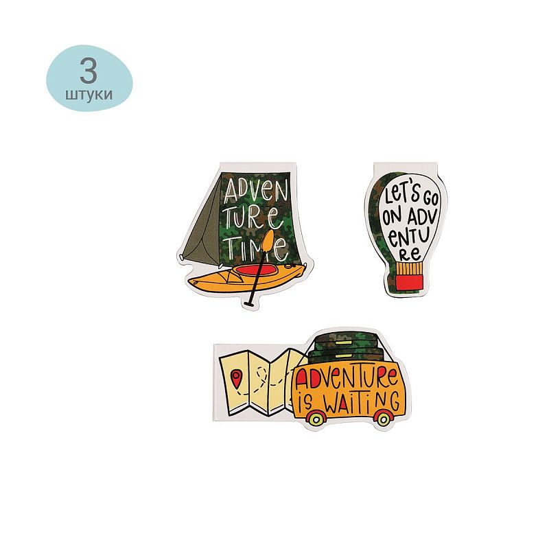 Закладки магнитные для книг, 3шт., MESHU "Adventure" 