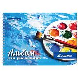Альбом для рисования А4 32 л., гребень, обложка картон, BRAUBERG, 205х290 мм, "Палитра", 105611