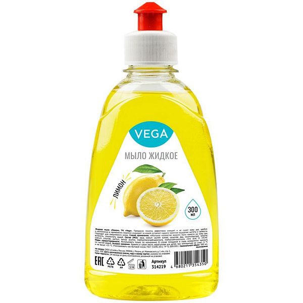 Мыло жидкое Vega "Лимон", пуш-пул, 300мл 