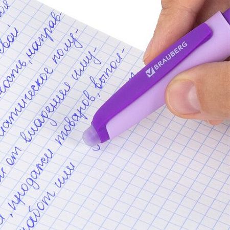 Ручка стираемая гелевая с эргономичным грипом BRAUBERG REPEAT COLOR, СИНЯЯ, ассорти, узел 0,7 мм, линия письма 0,5 мм,144072 