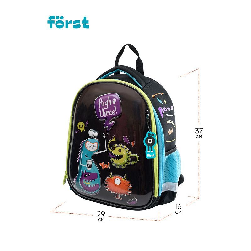 Ранец Först F-Glow "Monster party" 37*29,5*16см, 2 отделения, 2 кармана, анатомическая спинка 