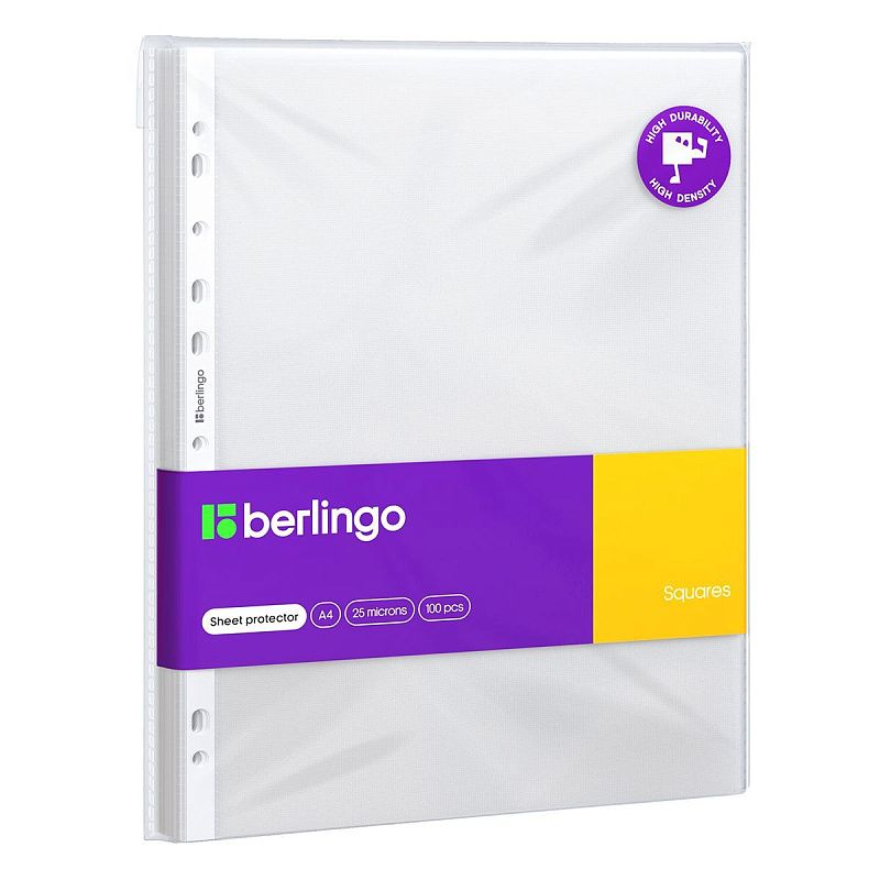 Папка-вкладыш с перфорацией Berlingo "Squares", А4, 25мкм, рельефная текстура, матовая