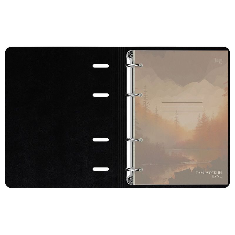 Тетрадь на кольцах А5, 120л., кожзам,  BG "Русский дух"