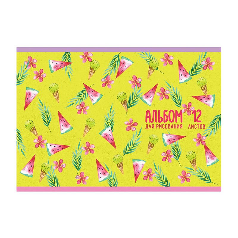 Альбом для рисования 12л., А5, на скрепке BG "Яркие дни"