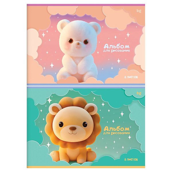 Альбом для рисования 08л., А4, на скрепке BG "Малыши", эконом