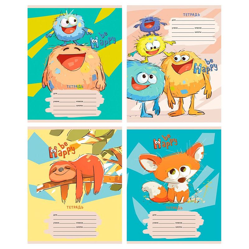 Тетрадь 12л., клетка BG "Милые монстрики"