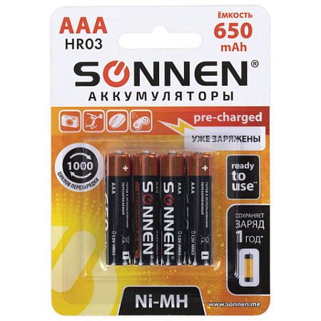 Батарейки аккумуляторные Ni-Mh мизинчиковые КОМПЛЕКТ 4 шт., AAA (HR03) 650 mAh, SONNEN, 455609