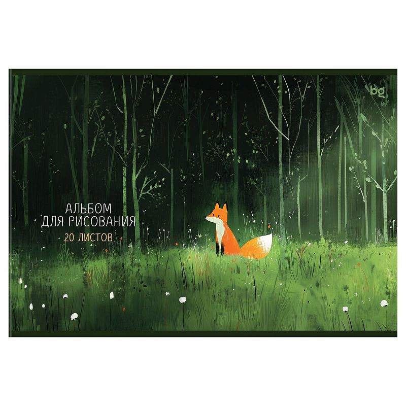 Альбом для рисования 20л., А4, на скрепке BG "Сказка"