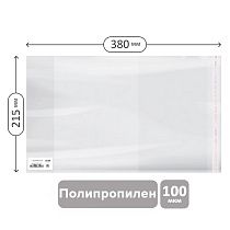 Обложка 215*380 для рабочих тетрадей Моро 2-4 класс, и дневников в твердом переплете, ПП 100мкм, универсальная с клеевым краем, Greenwich Line, ШК