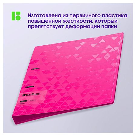 Папка на 2 кольцах Berlingo "Neon", 24мм, 1000мкм, розовый неон, D-кольца, с внутр. карманом 