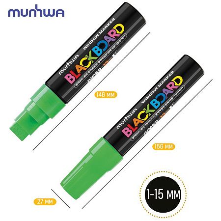 Маркер меловой MunHwa "Black Board Jumbo" зеленый, 15мм, водная основа 